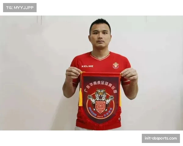 申花对我来说就是家，在申花十年无比重要